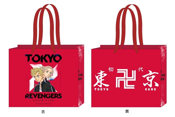 商品情報 | TOKYO 卍 REVENGERS EXHIBITION
